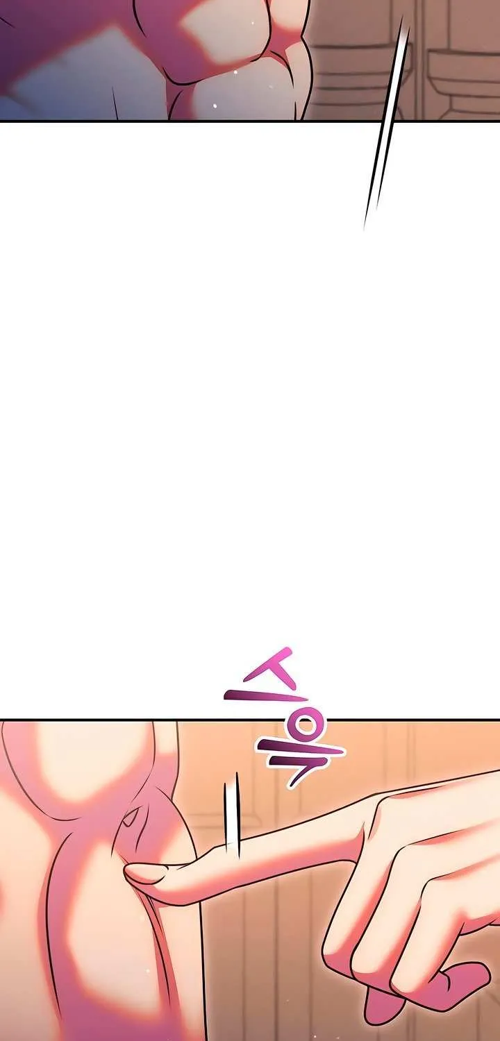 Lay Down Your Sword in the Bedroom Chapter 36 page 16 - 