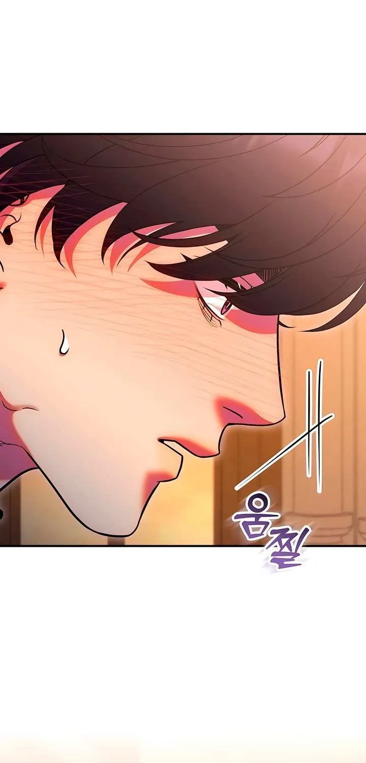 Lay Down Your Sword in the Bedroom Chapter 36 page 19 - 