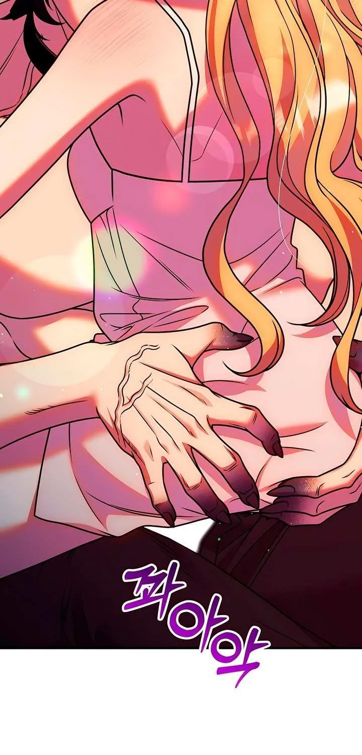 Lay Down Your Sword in the Bedroom Chapter 36 page 23 - 