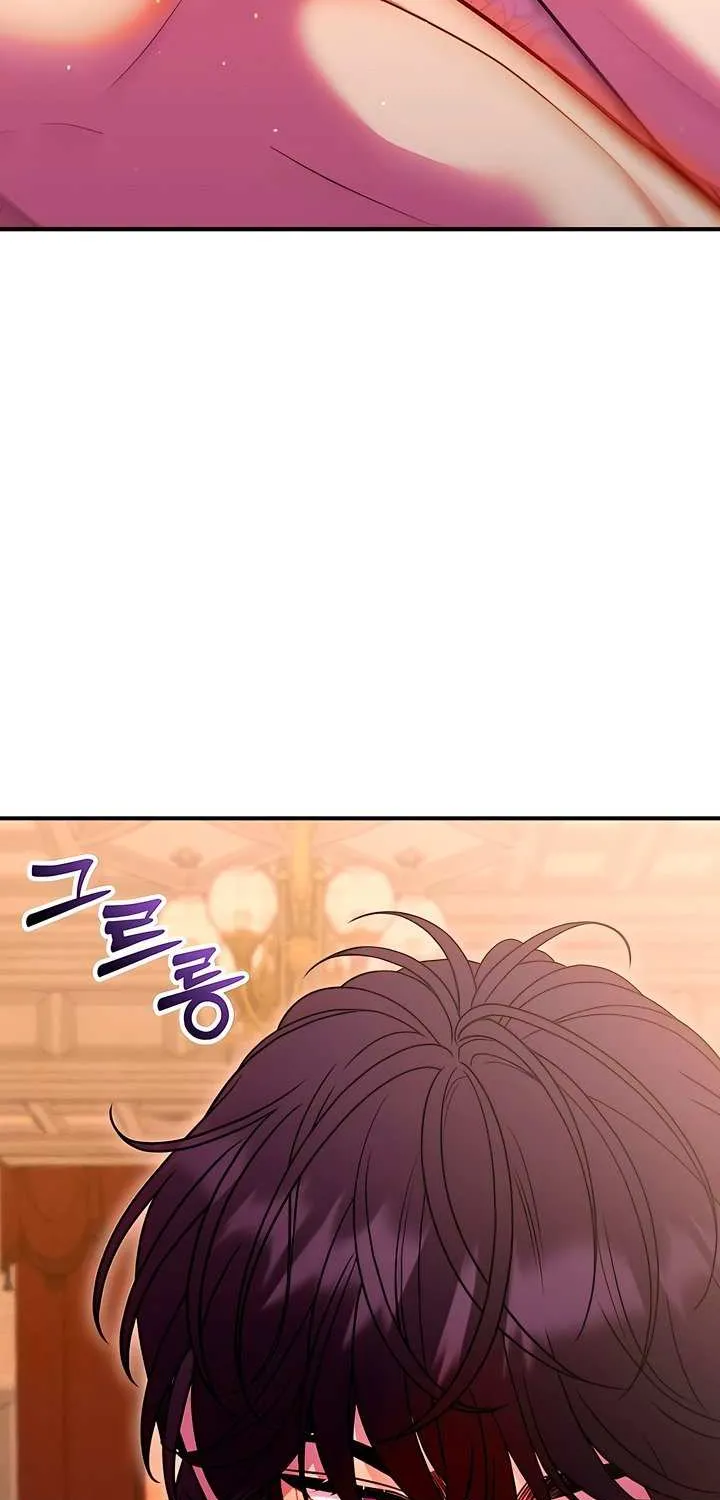 Lay Down Your Sword in the Bedroom Chapter 36 page 4 - 