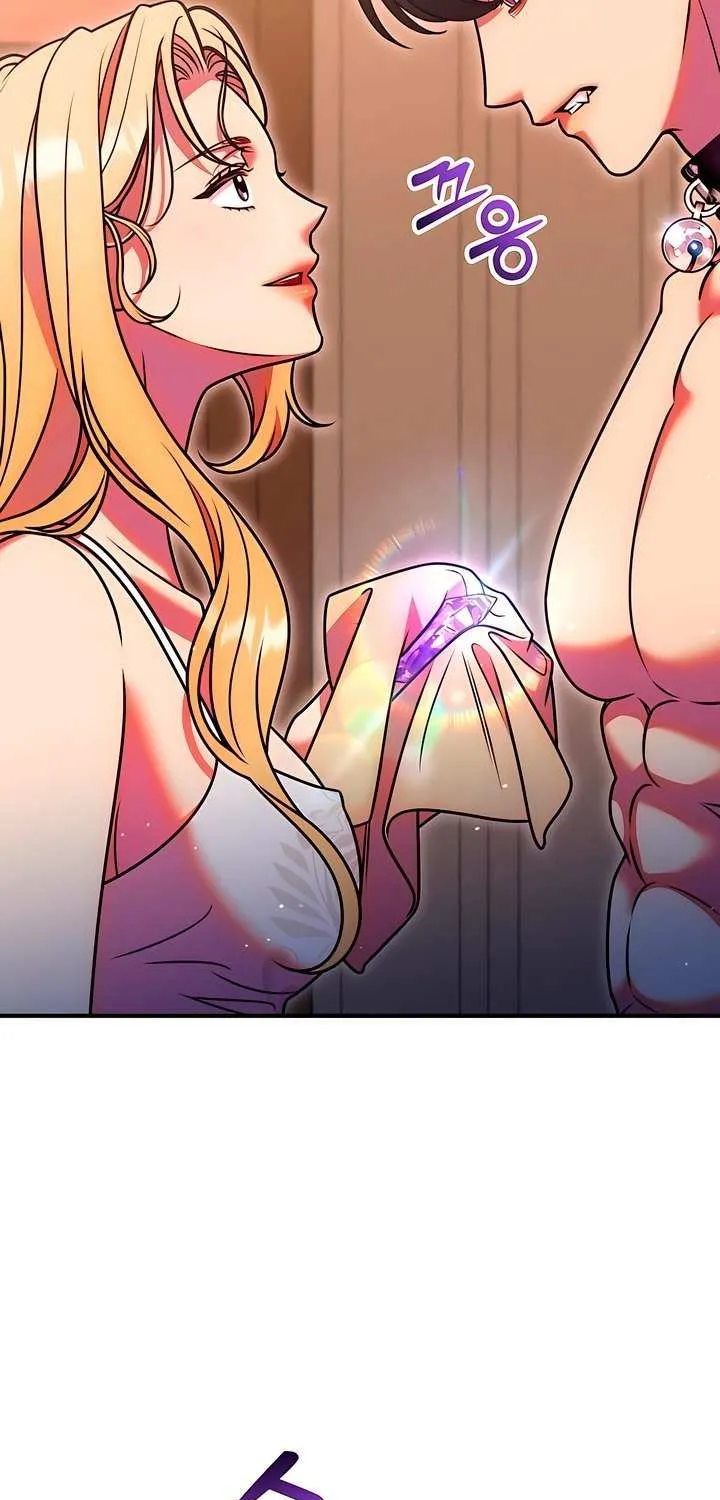 Lay Down Your Sword in the Bedroom Chapter 36 page 46 - 