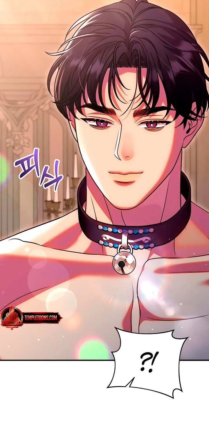 Lay Down Your Sword in the Bedroom Chapter 36 page 76 - 