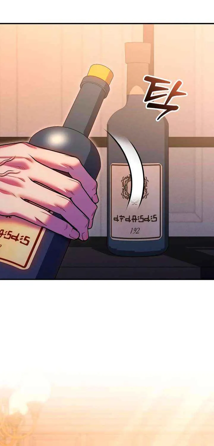 Lay Down Your Sword in the Bedroom Chapter 37 page 13 - 