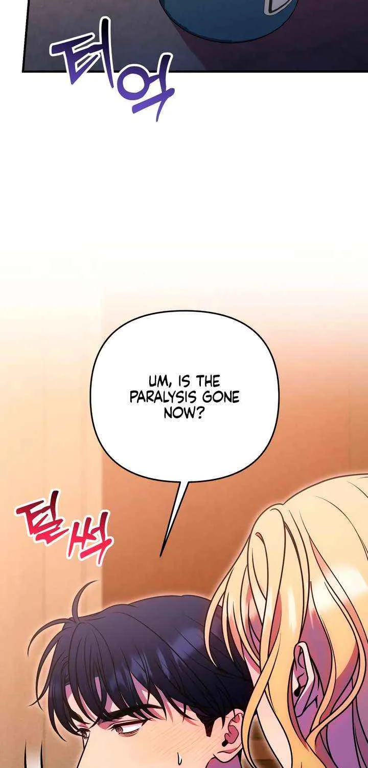 Lay Down Your Sword in the Bedroom Chapter 37 page 18 - 