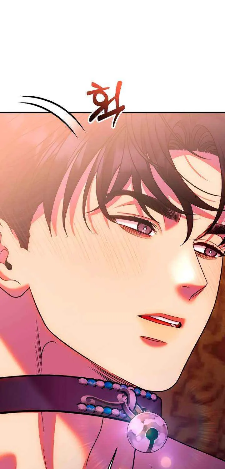 Lay Down Your Sword in the Bedroom Chapter 37 page 3 - 