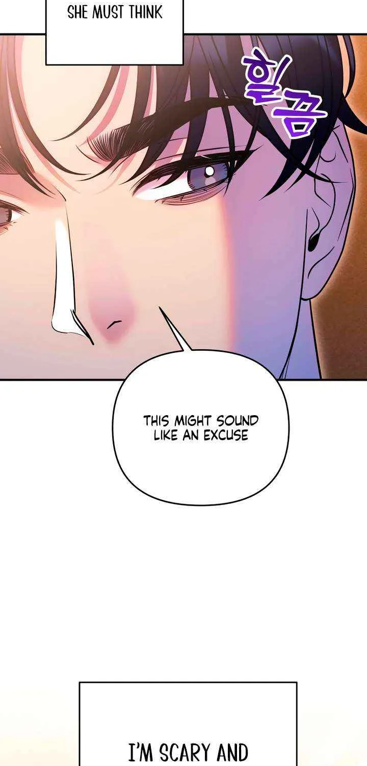 Lay Down Your Sword in the Bedroom Chapter 37 page 25 - 