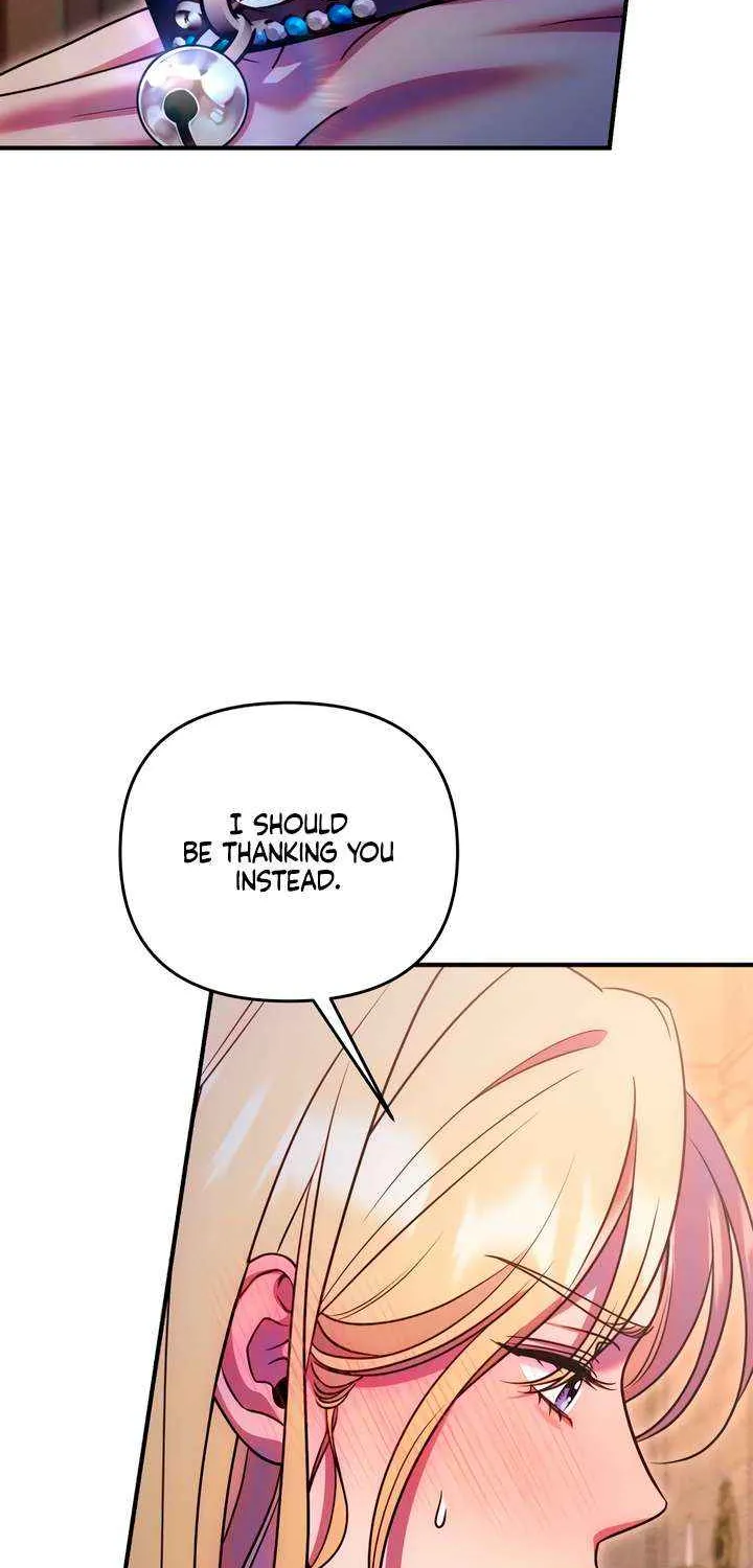 Lay Down Your Sword in the Bedroom Chapter 37 page 37 - 
