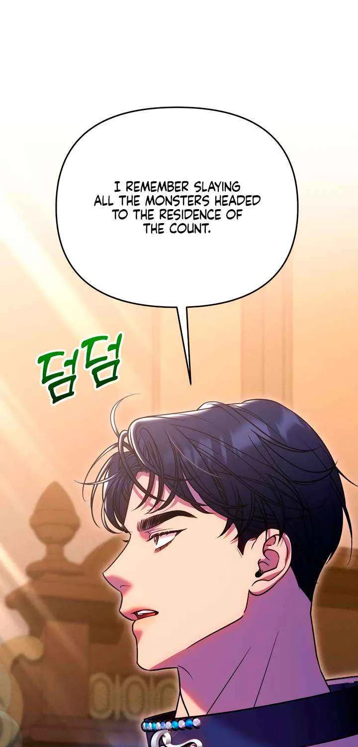 Lay Down Your Sword in the Bedroom Chapter 37 page 43 - 