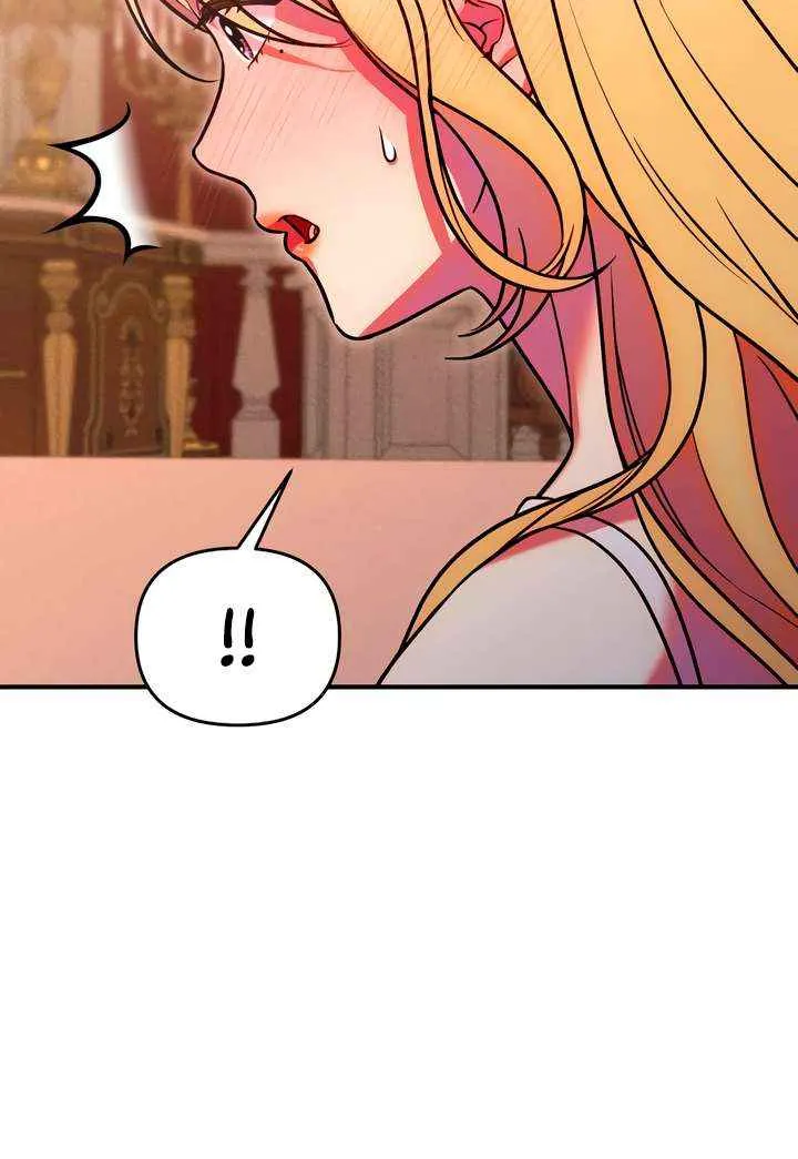 Lay Down Your Sword in the Bedroom Chapter 37 page 7 - 