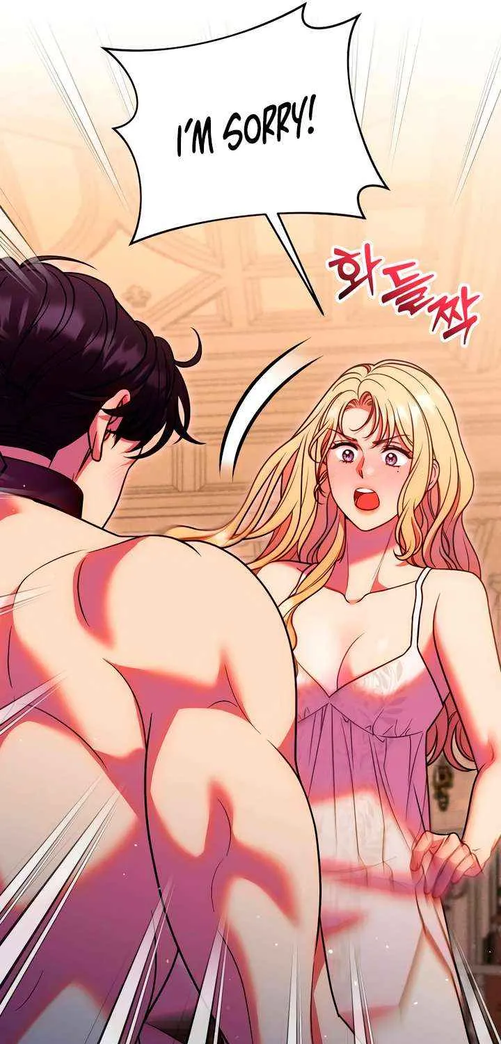 Lay Down Your Sword in the Bedroom Chapter 37 page 8 - 