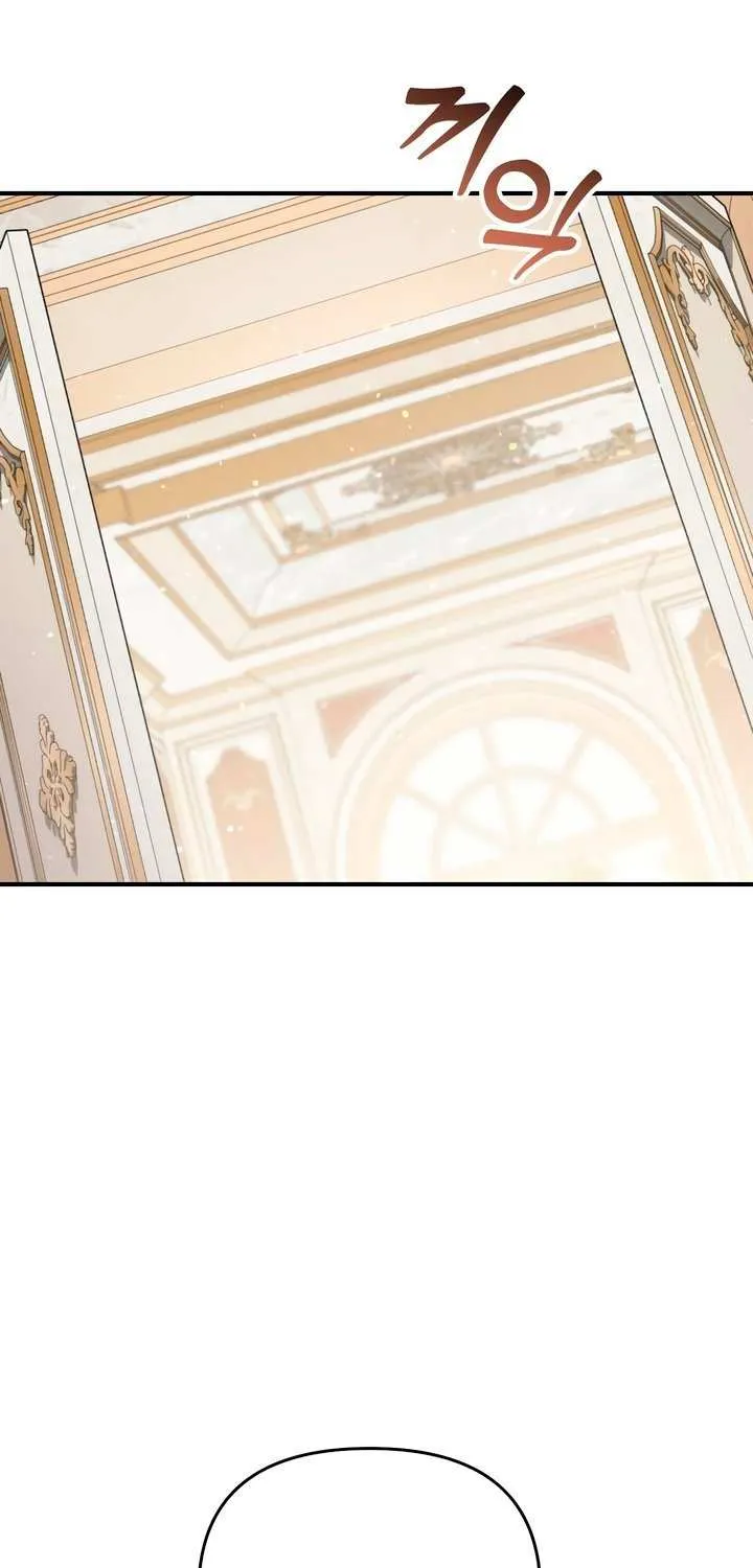 Lay Down Your Sword in the Bedroom Chapter 38 page 21 - 