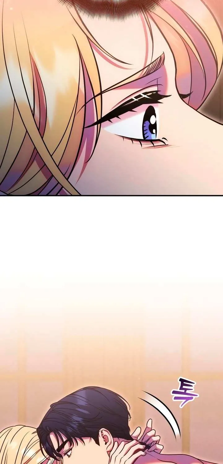Lay Down Your Sword in the Bedroom Chapter 38 page 6 - 