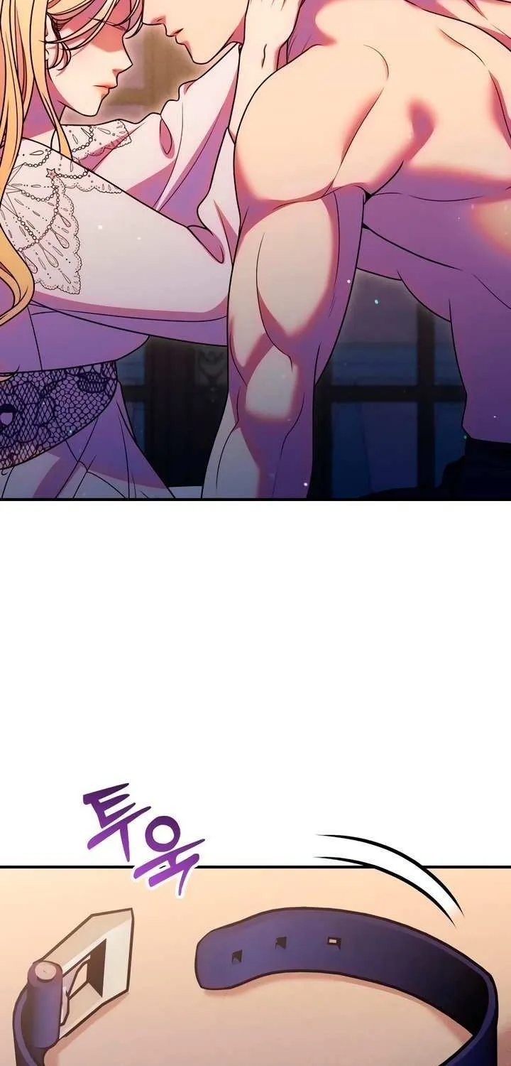 Lay Down Your Sword in the Bedroom Chapter 38 page 7 - 