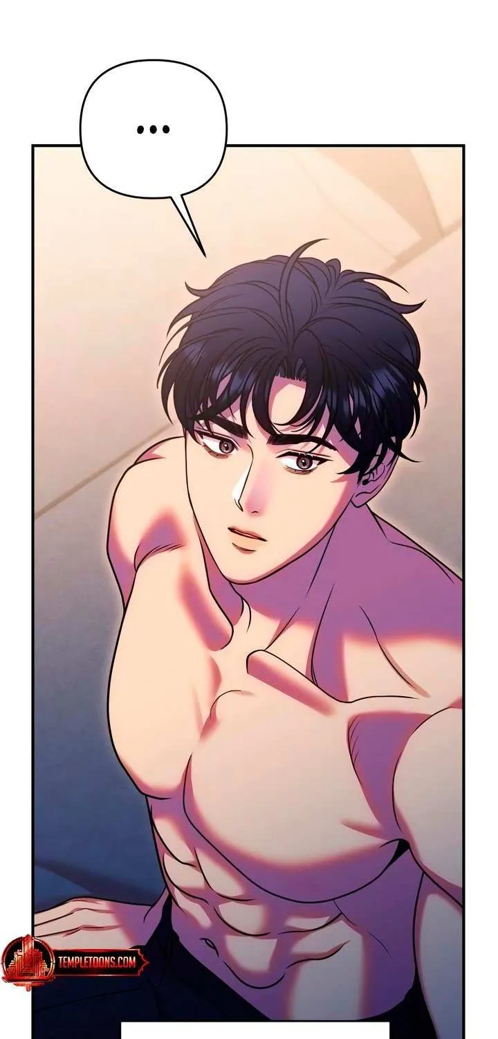 Lay Down Your Sword in the Bedroom Chapter 38 page 10 - 