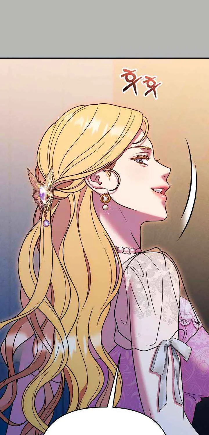 Lay Down Your Sword in the Bedroom Chapter 39 page 21 - 