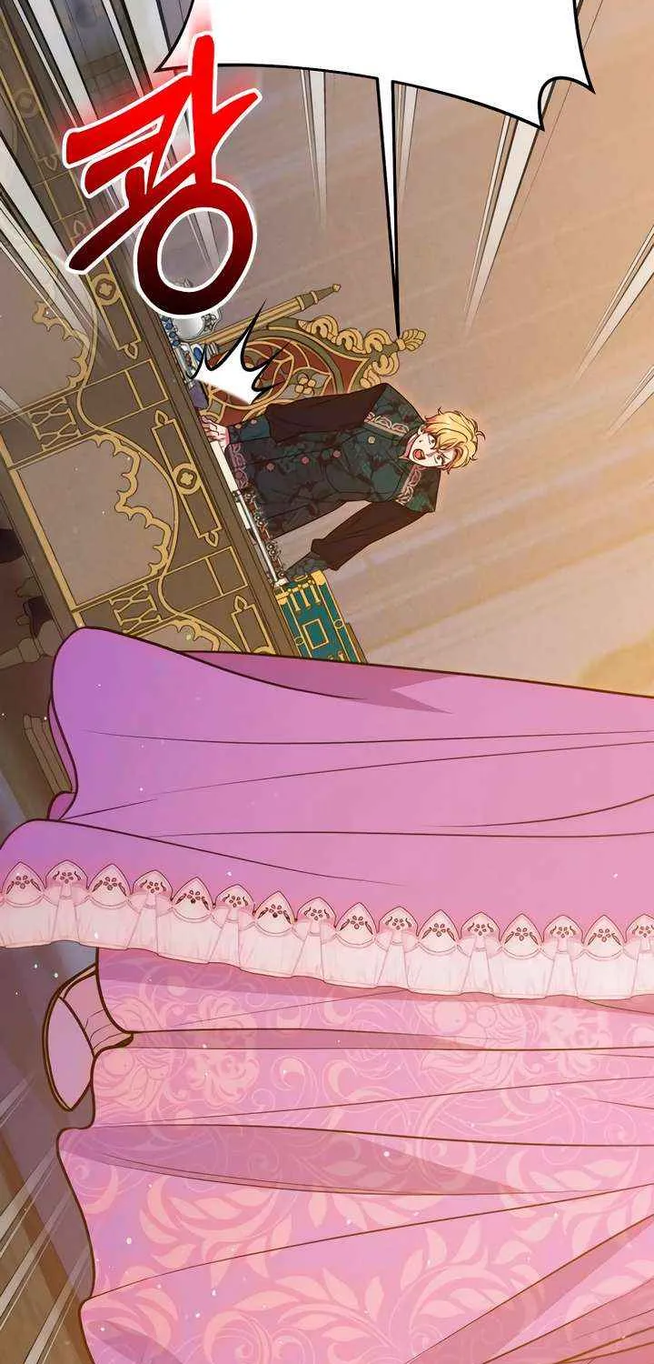 Lay Down Your Sword in the Bedroom Chapter 39 page 24 - 