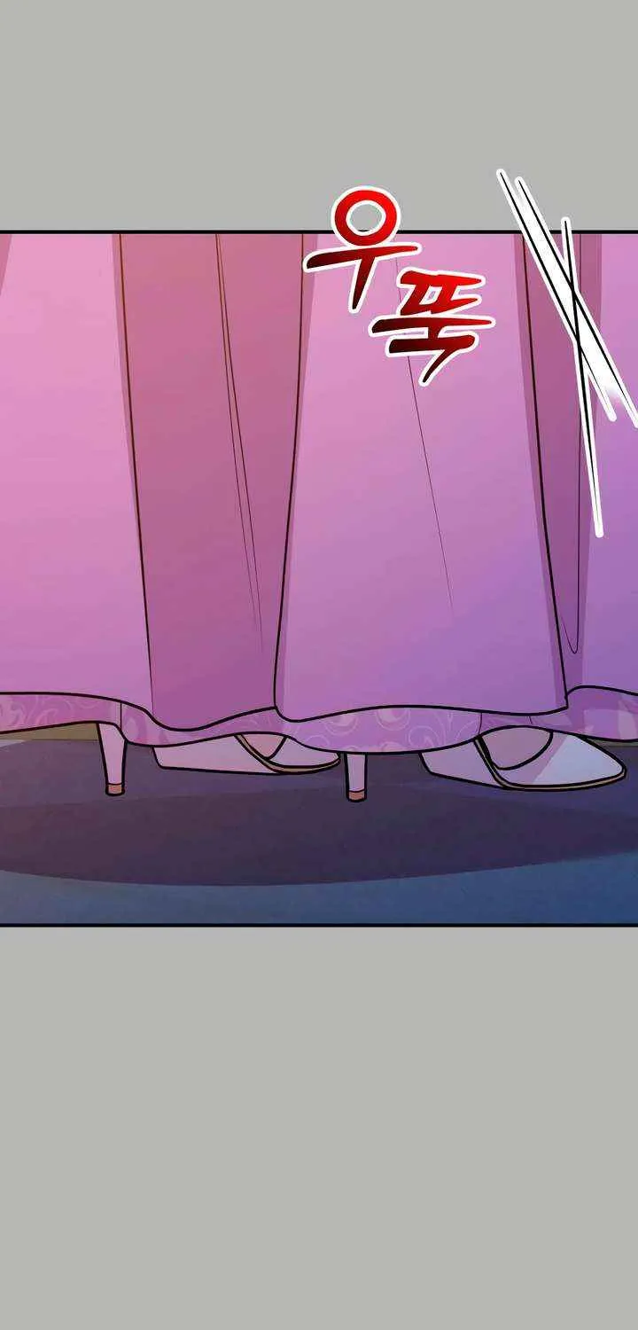 Lay Down Your Sword in the Bedroom Chapter 39 page 32 - 