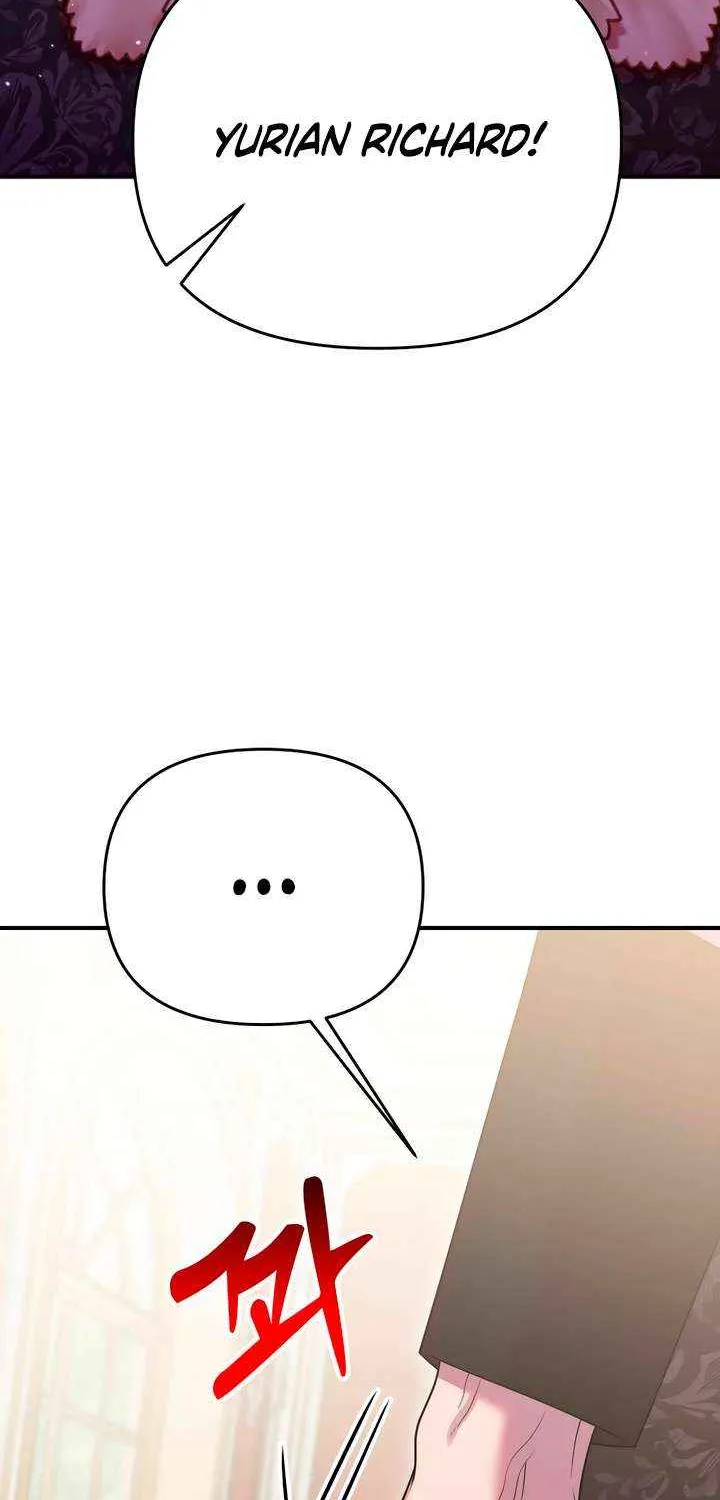 Lay Down Your Sword in the Bedroom Chapter 39 page 5 - 