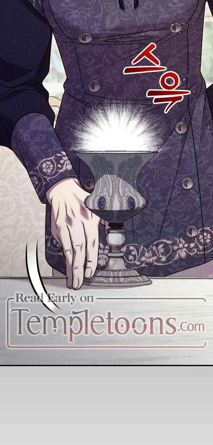 Lay Down Your Sword in the Bedroom Chapter 39 page 52 - 