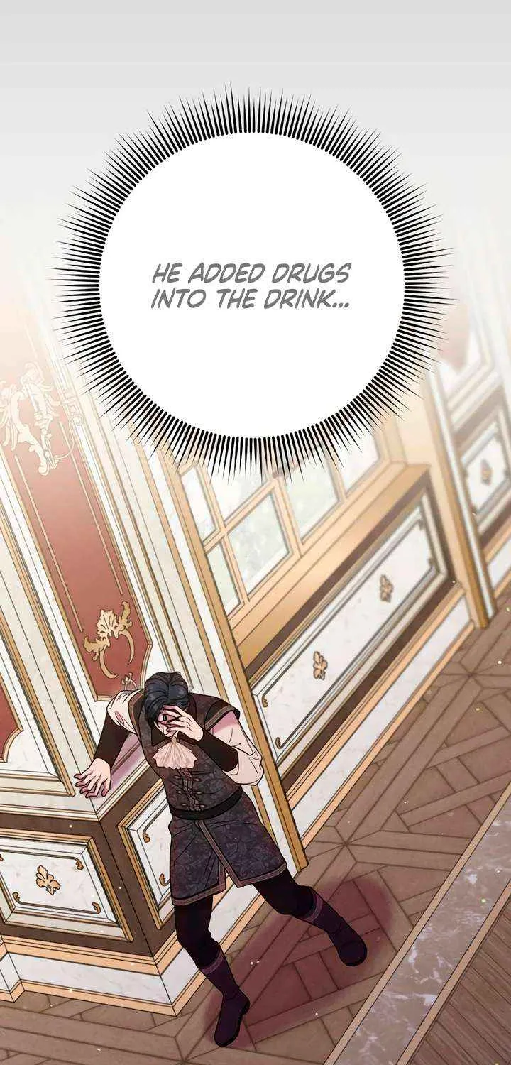 Lay Down Your Sword in the Bedroom Chapter 39 page 53 - 
