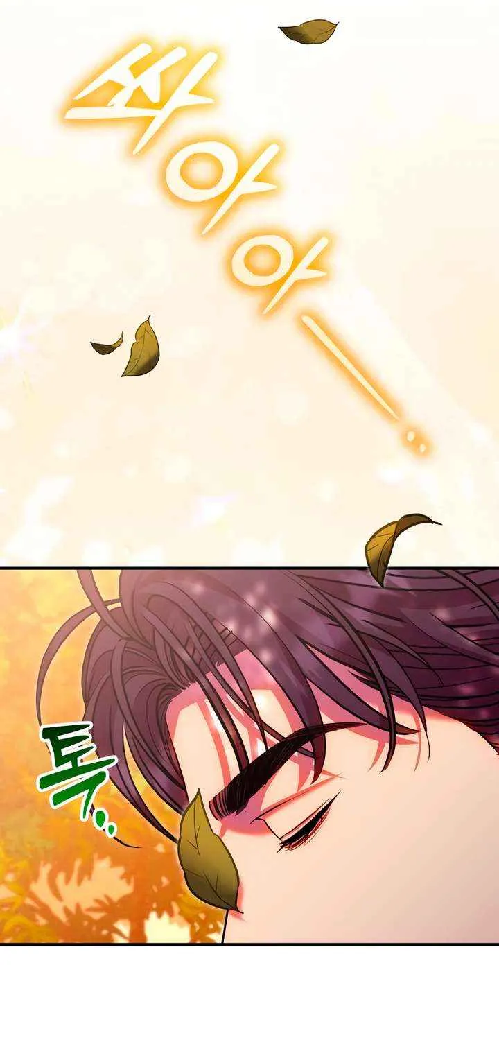 Lay Down Your Sword in the Bedroom Chapter 39 page 60 - 