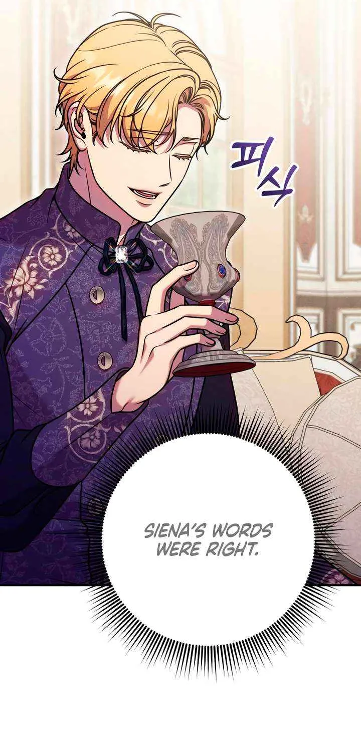 Lay Down Your Sword in the Bedroom Chapter 39 page 7 - 