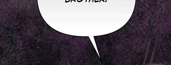 Lay Down Your Sword in the Bedroom Chapter 39 page 9 - 