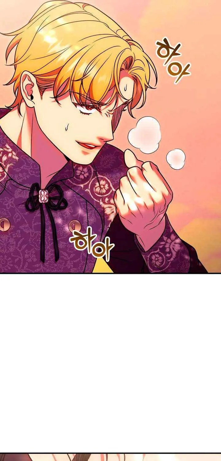 Lay Down Your Sword in the Bedroom Chapter 39 page 81 - 