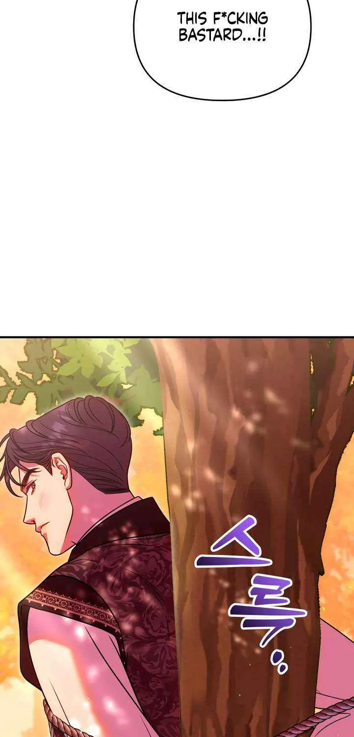 Lay Down Your Sword in the Bedroom Chapter 39 page 85 - 