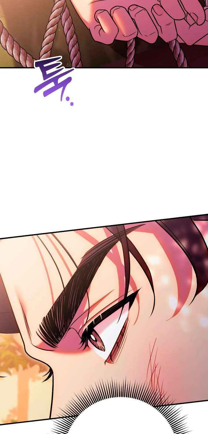 Lay Down Your Sword in the Bedroom Chapter 39 page 87 - 