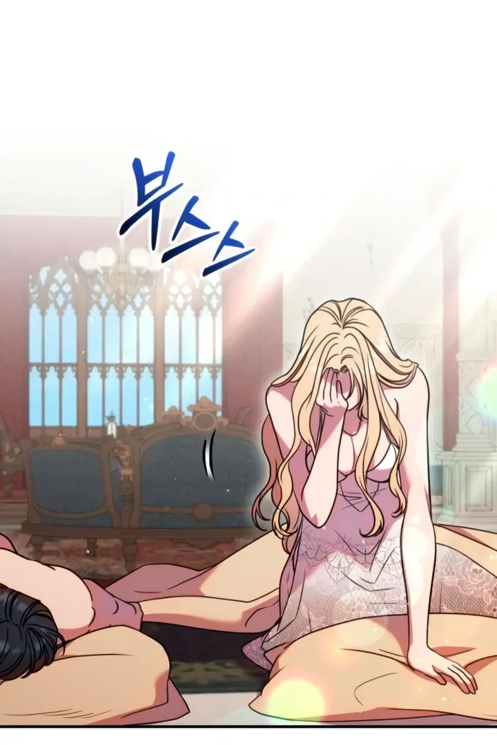 Lay Down Your Sword in the Bedroom Chapter 4 page 120 - 