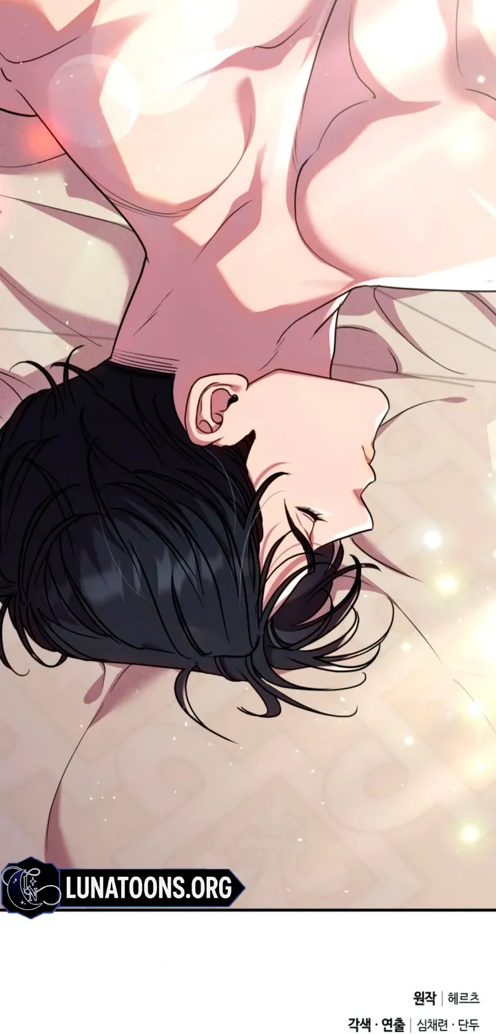 Lay Down Your Sword in the Bedroom Chapter 4 page 126 - 