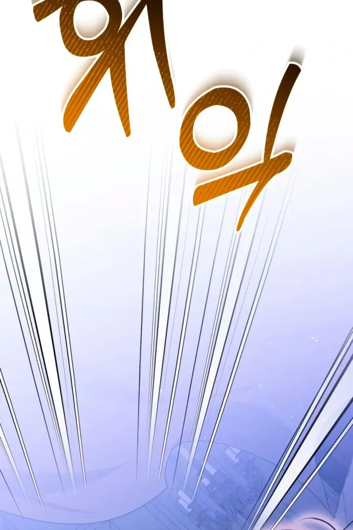 Lay Down Your Sword in the Bedroom Chapter 4 page 31 - 