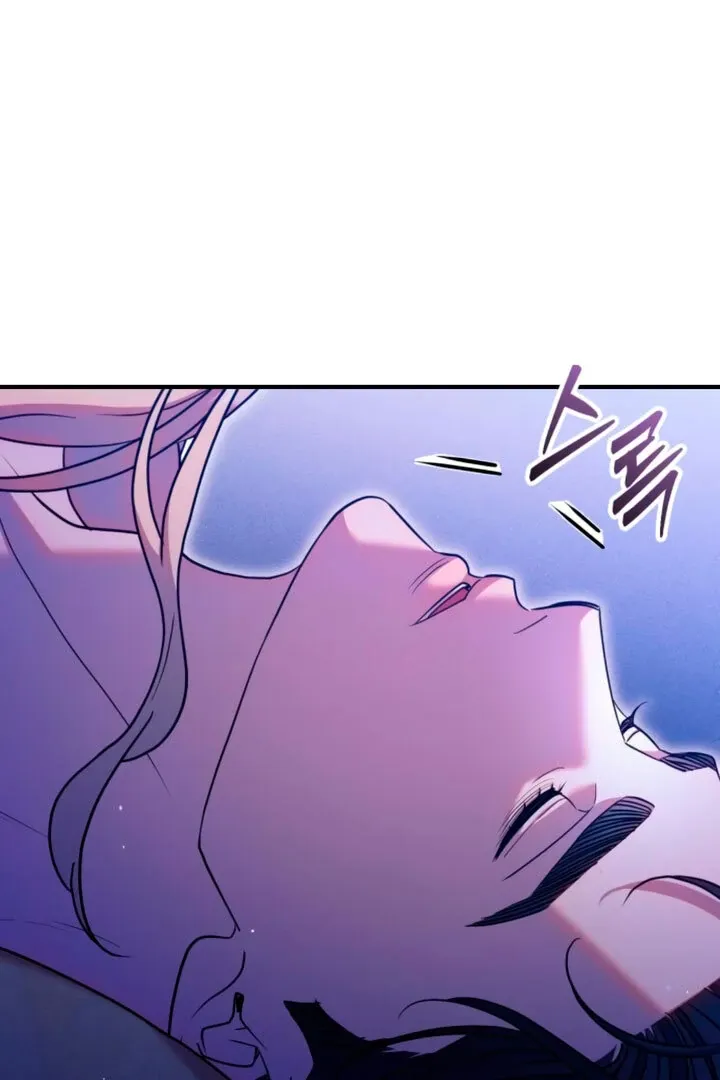Lay Down Your Sword in the Bedroom Chapter 4 page 5 - 