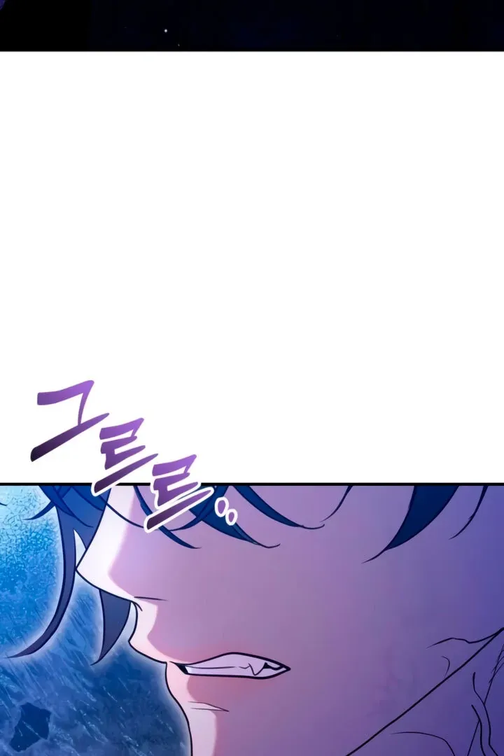 Lay Down Your Sword in the Bedroom Chapter 4 page 42 - 