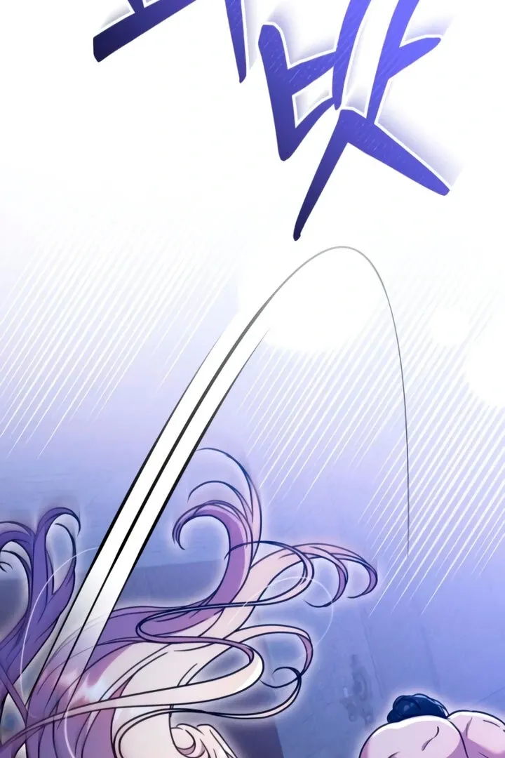 Lay Down Your Sword in the Bedroom Chapter 4 page 50 - 