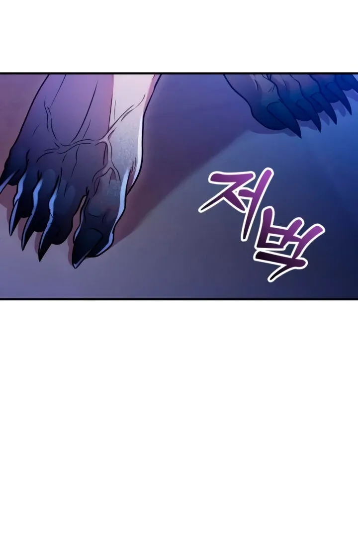 Lay Down Your Sword in the Bedroom Chapter 4 page 71 - 
