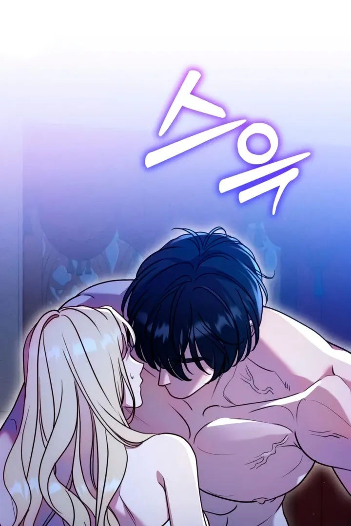 Lay Down Your Sword in the Bedroom Chapter 4 page 72 - 