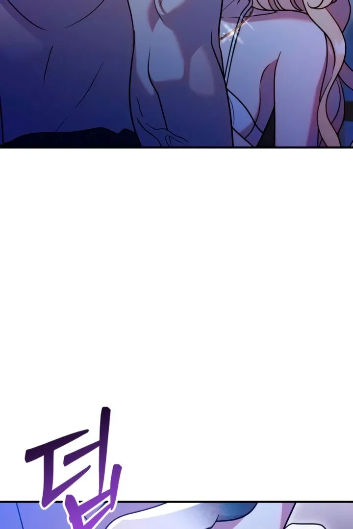 Lay Down Your Sword in the Bedroom Chapter 4 page 77 - 