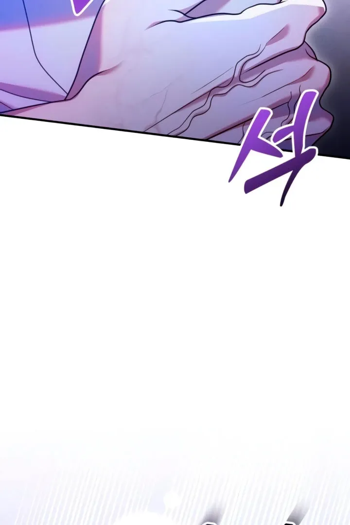 Lay Down Your Sword in the Bedroom Chapter 4 page 78 - 