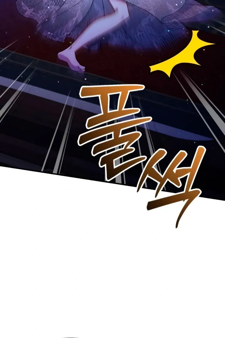 Lay Down Your Sword in the Bedroom Chapter 4 page 84 - 