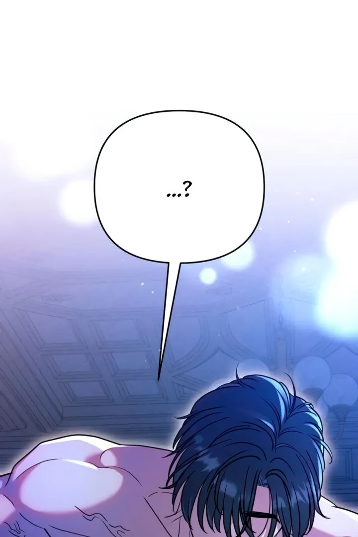 Lay Down Your Sword in the Bedroom Chapter 4 page 86 - 