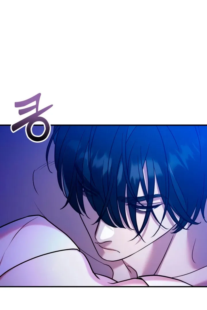 Lay Down Your Sword in the Bedroom Chapter 4 page 88 - 