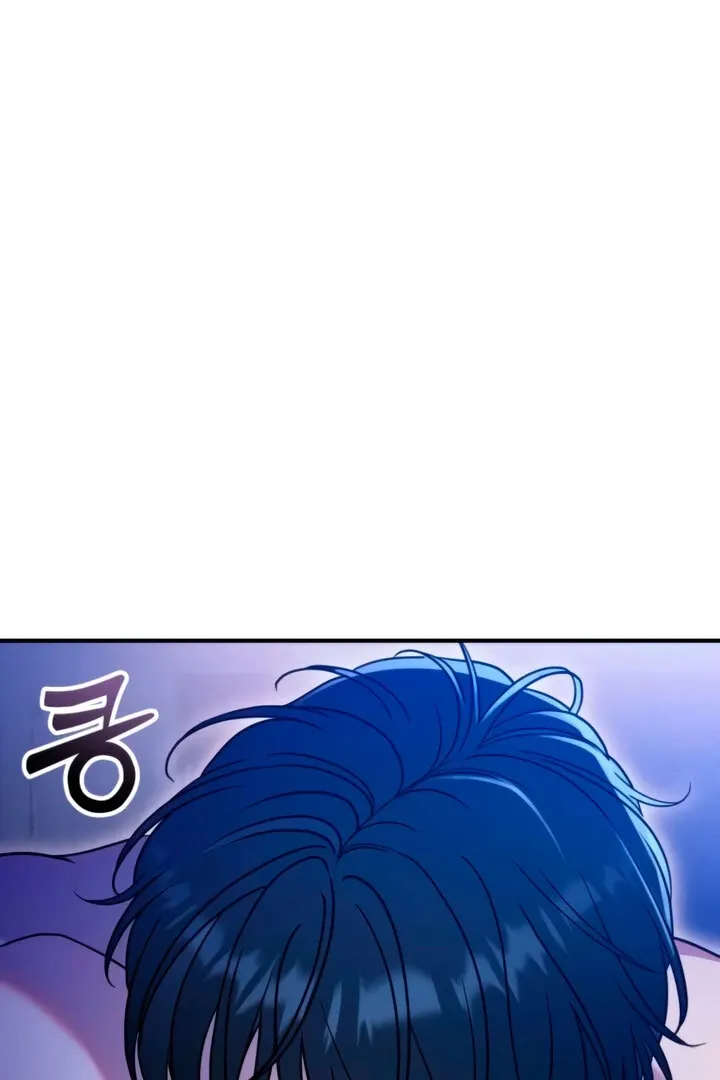 Lay Down Your Sword in the Bedroom Chapter 4 page 89 - 