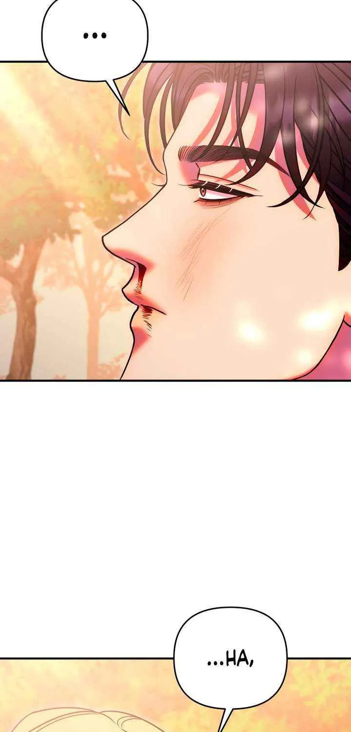 Lay Down Your Sword in the Bedroom Chapter 40 page 20 - 