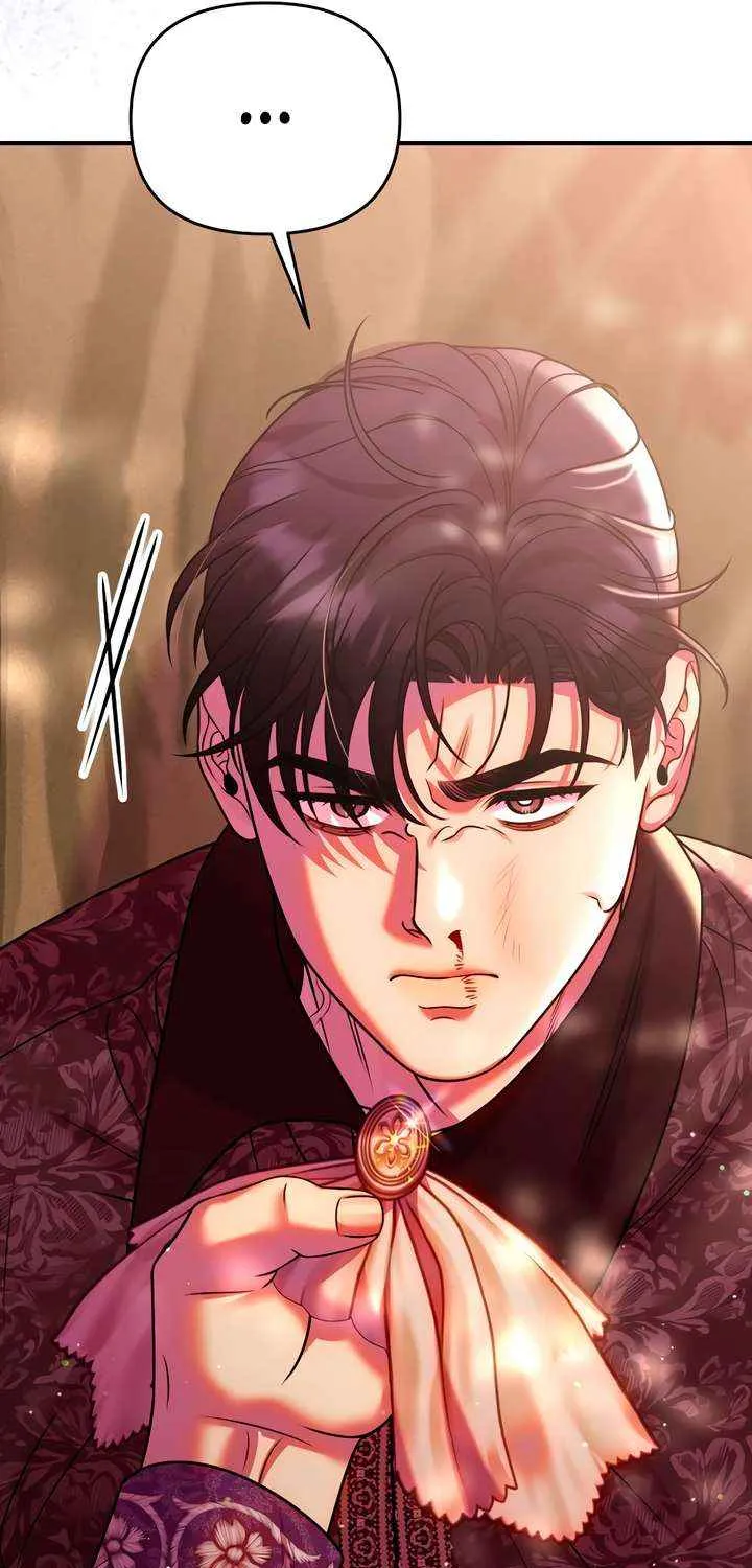 Lay Down Your Sword in the Bedroom Chapter 40 page 26 - 
