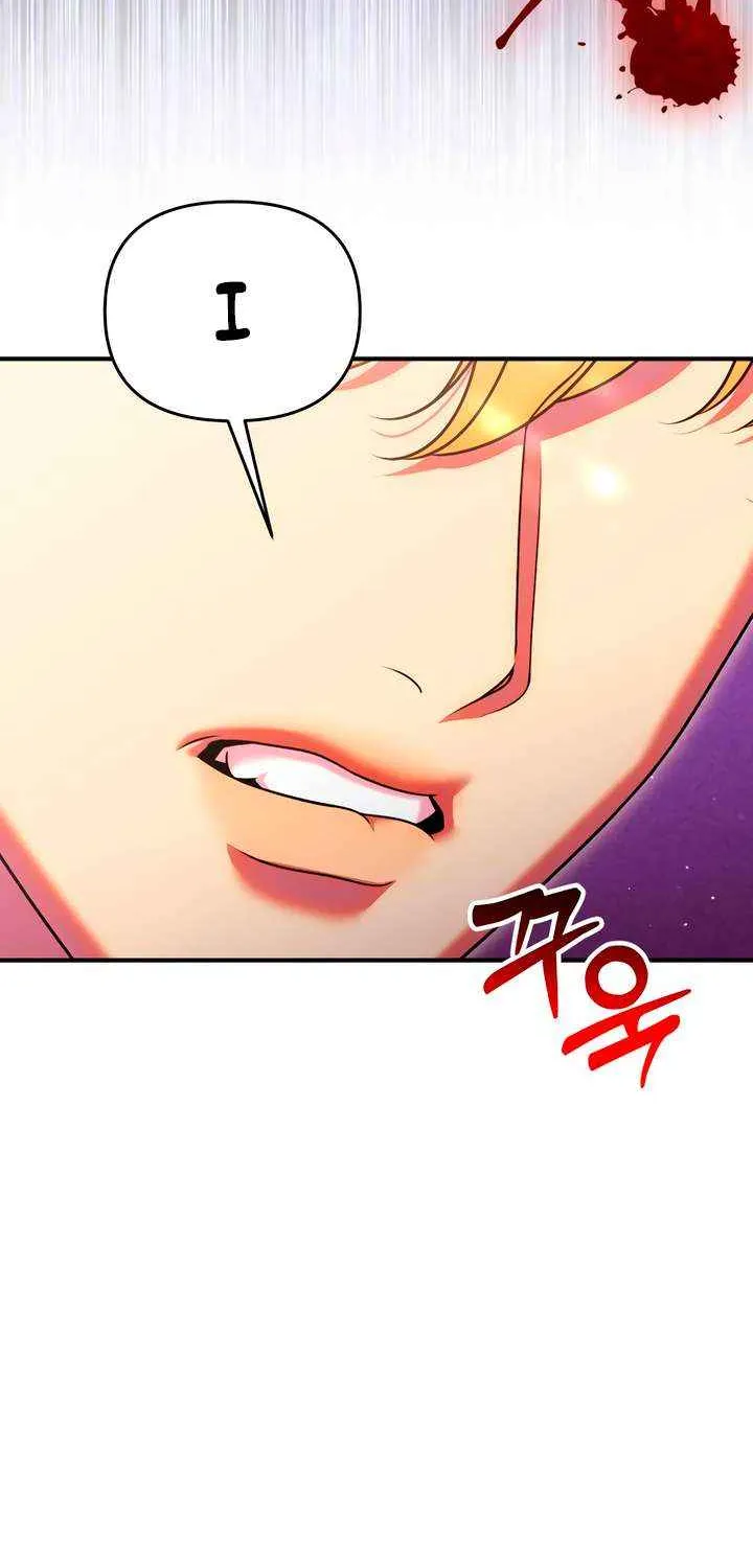 Lay Down Your Sword in the Bedroom Chapter 40 page 37 - 