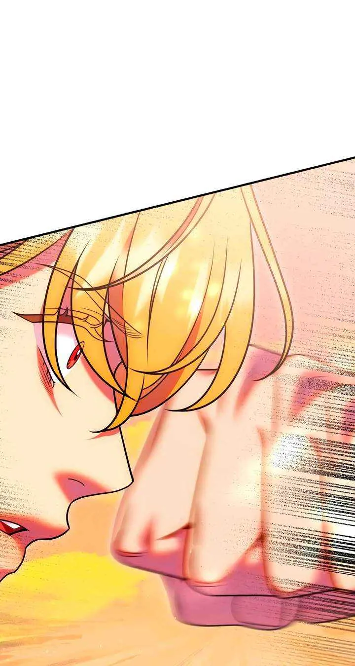 Lay Down Your Sword in the Bedroom Chapter 40 page 47 - 