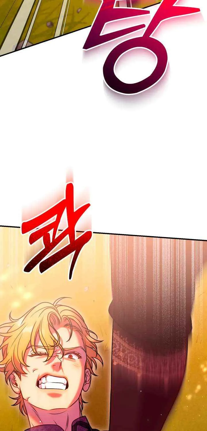 Lay Down Your Sword in the Bedroom Chapter 40 page 50 - 