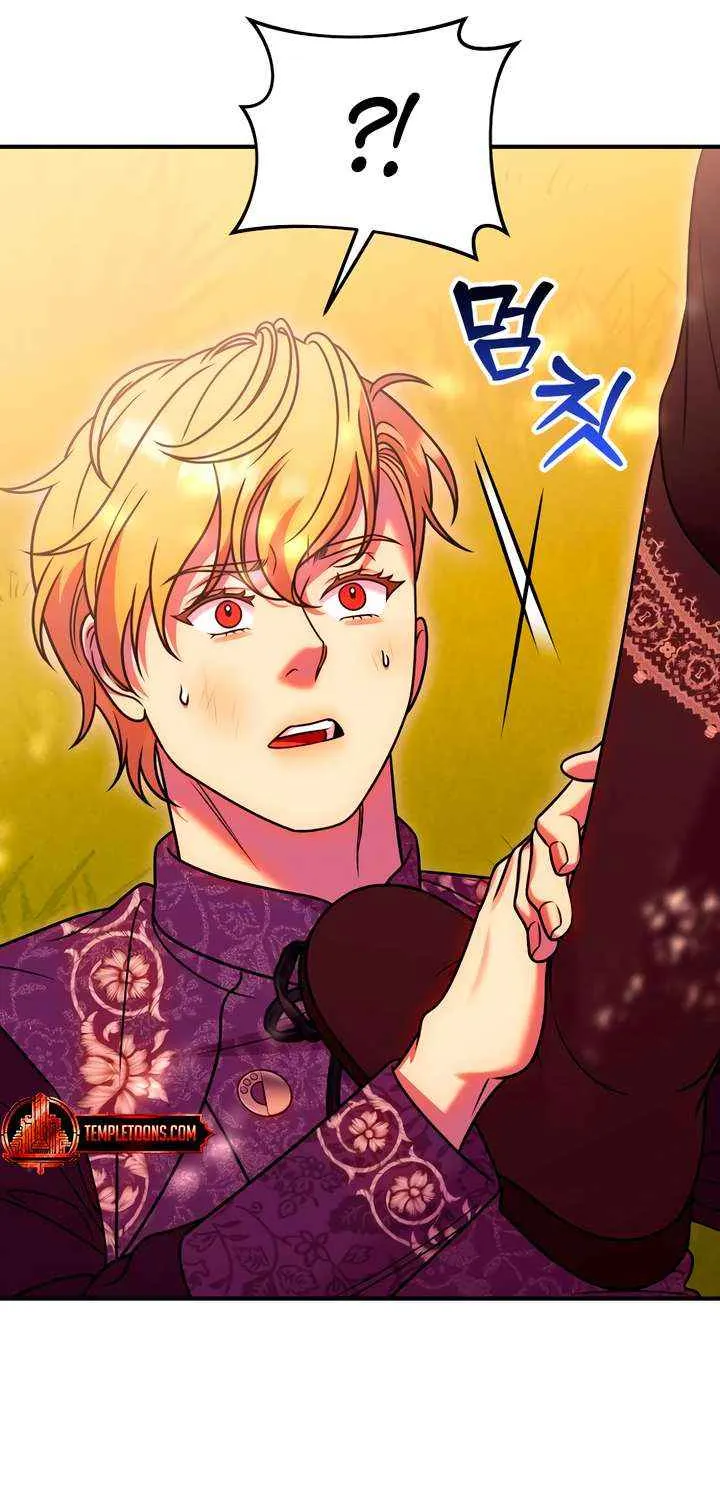 Lay Down Your Sword in the Bedroom Chapter 40 page 54 - 